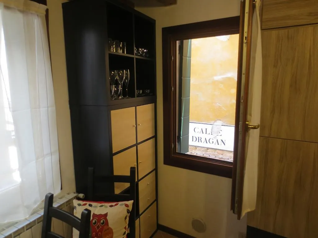 Apartment Manzoni Venezia 0*,